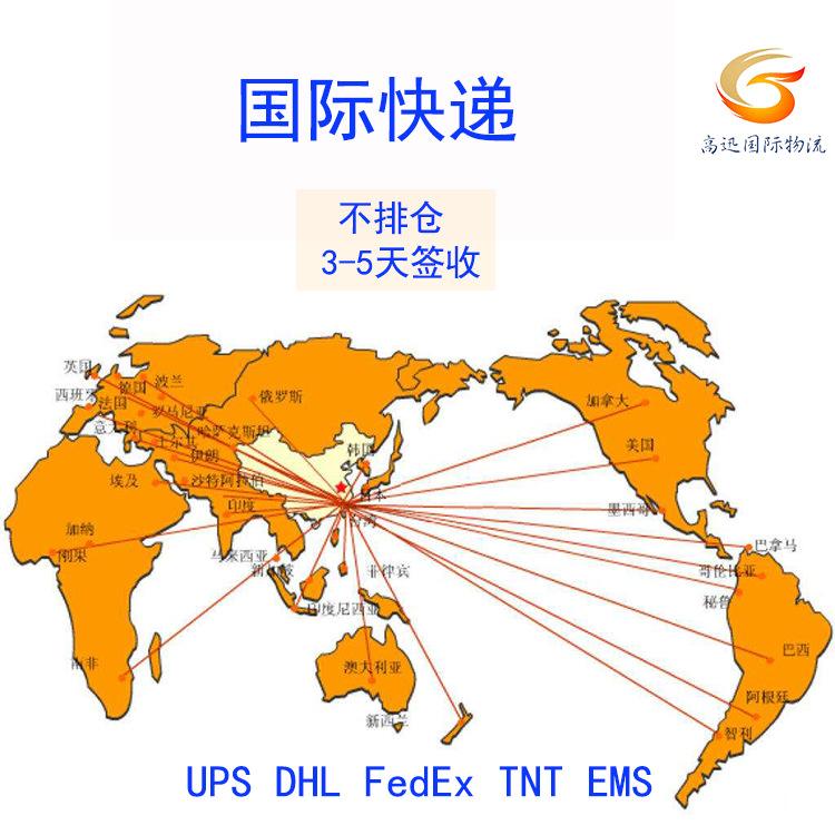 娴欐睙璐т唬
