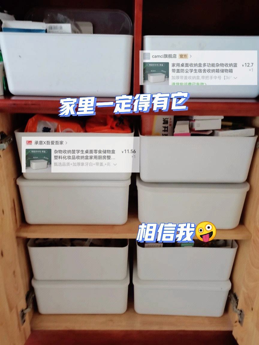 璐т唬涓嶅府蹇�