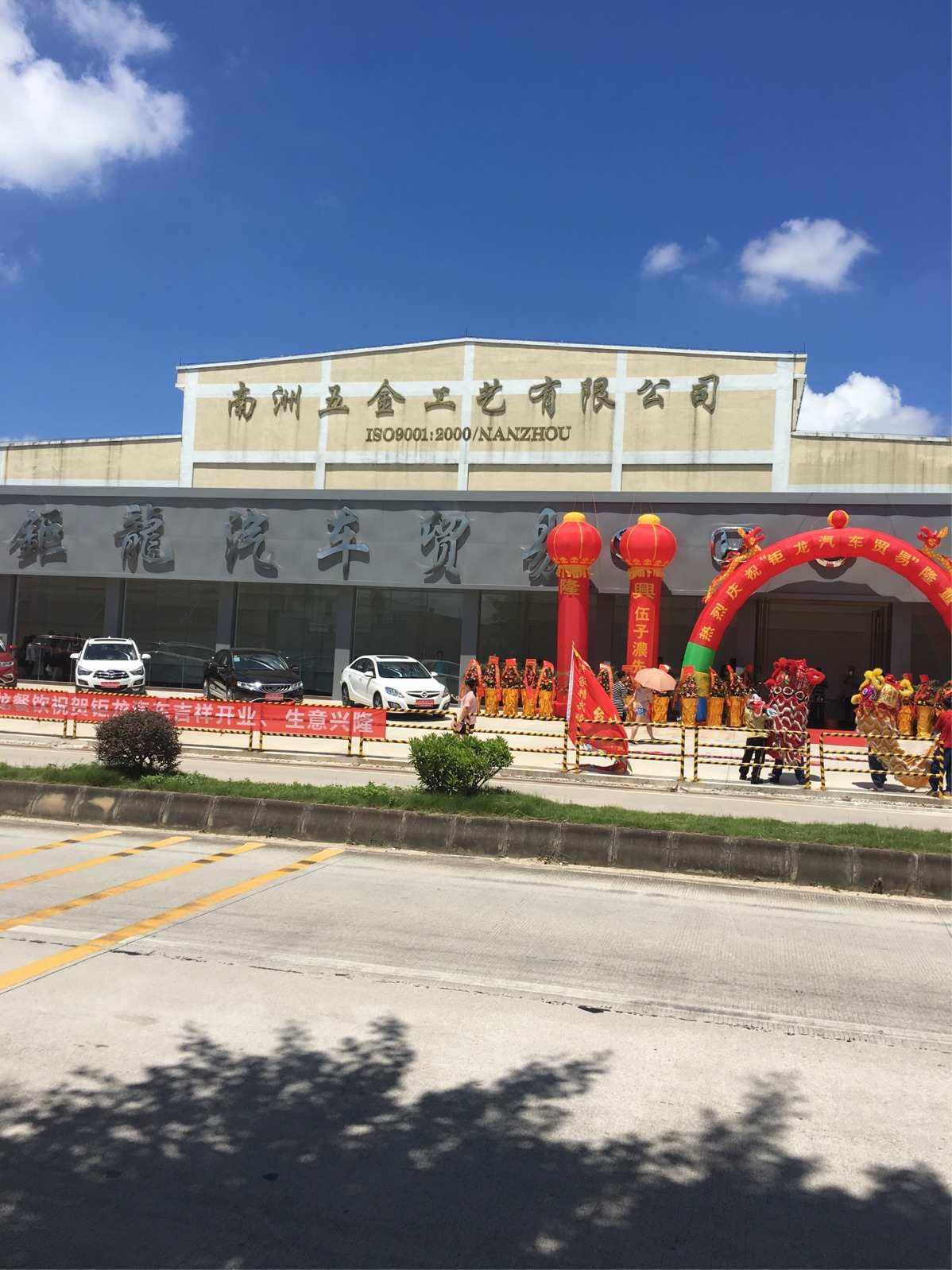 璐т唬鎻愭煖
