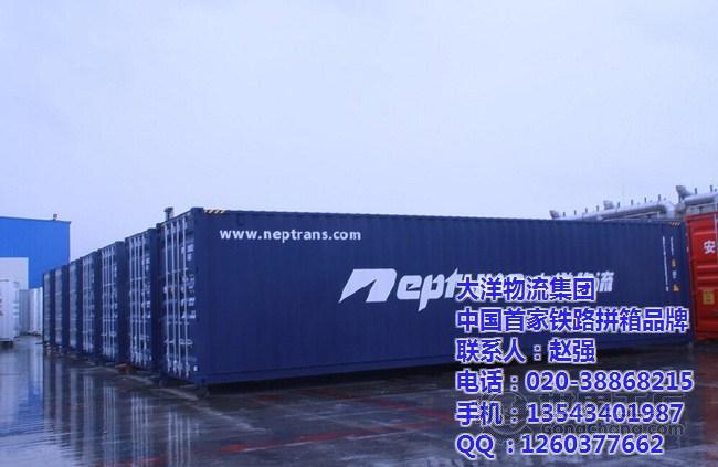璐т唬鍛樺伐璋堣瘽