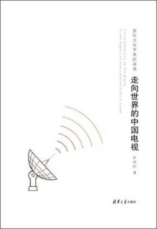 璐т唬鍚堜綔鍗忚