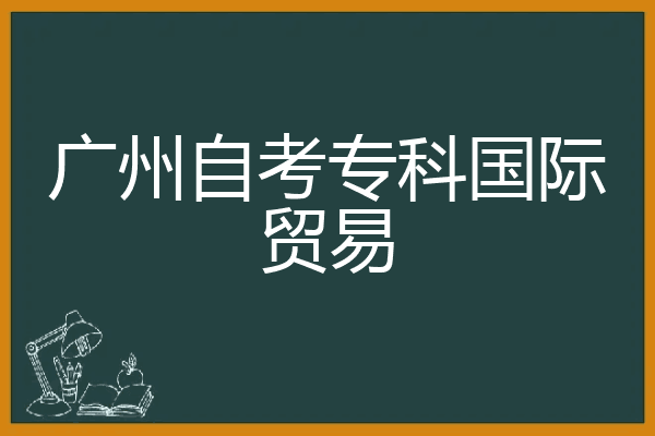澶╃憺璐т唬