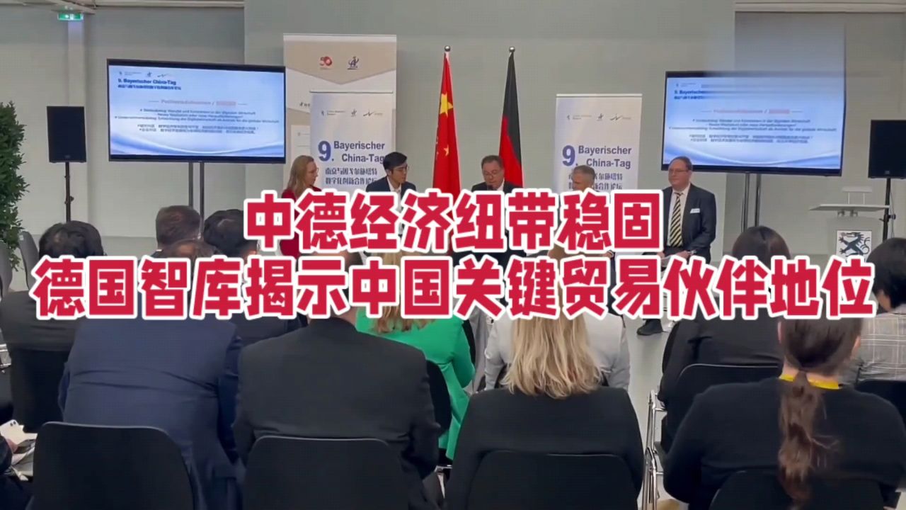 璐т唬鎷嗘墭璐�